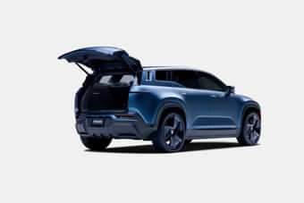 Fisker Ocean Boot Fisker Ocean Boot