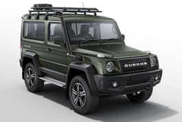 Gurkha image