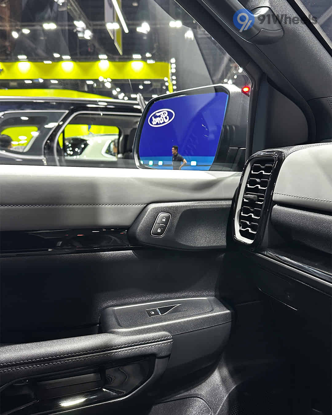 Front Passenger Door Pad Handle Front Passenger Door Pad Handle