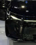Daytime Running Lamps (DRL)