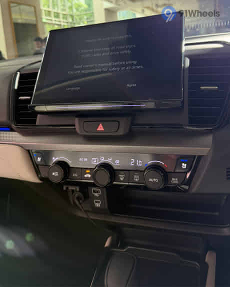 City Infotainment System