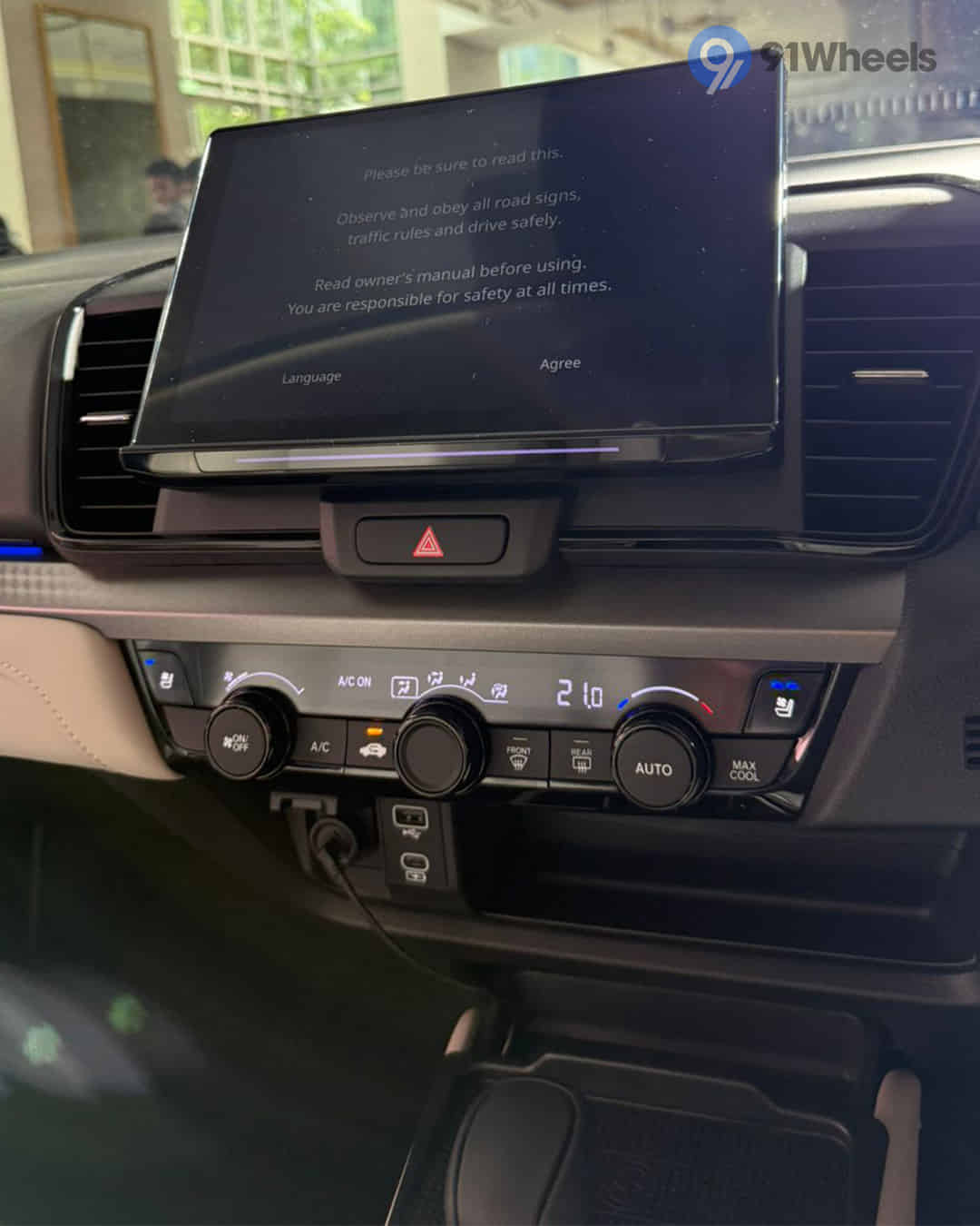 Infotainment System Infotainment System