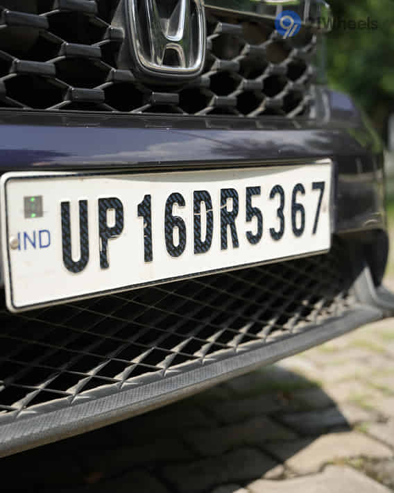 City 2022-2026 Grille City 2022-2026 Grille
