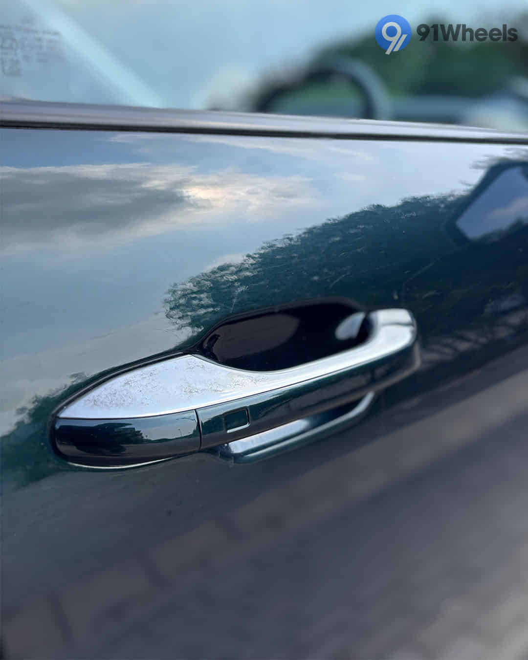 Front Door Handle