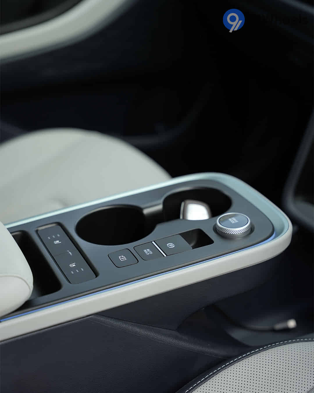 Centre Console / Centre Console Storage