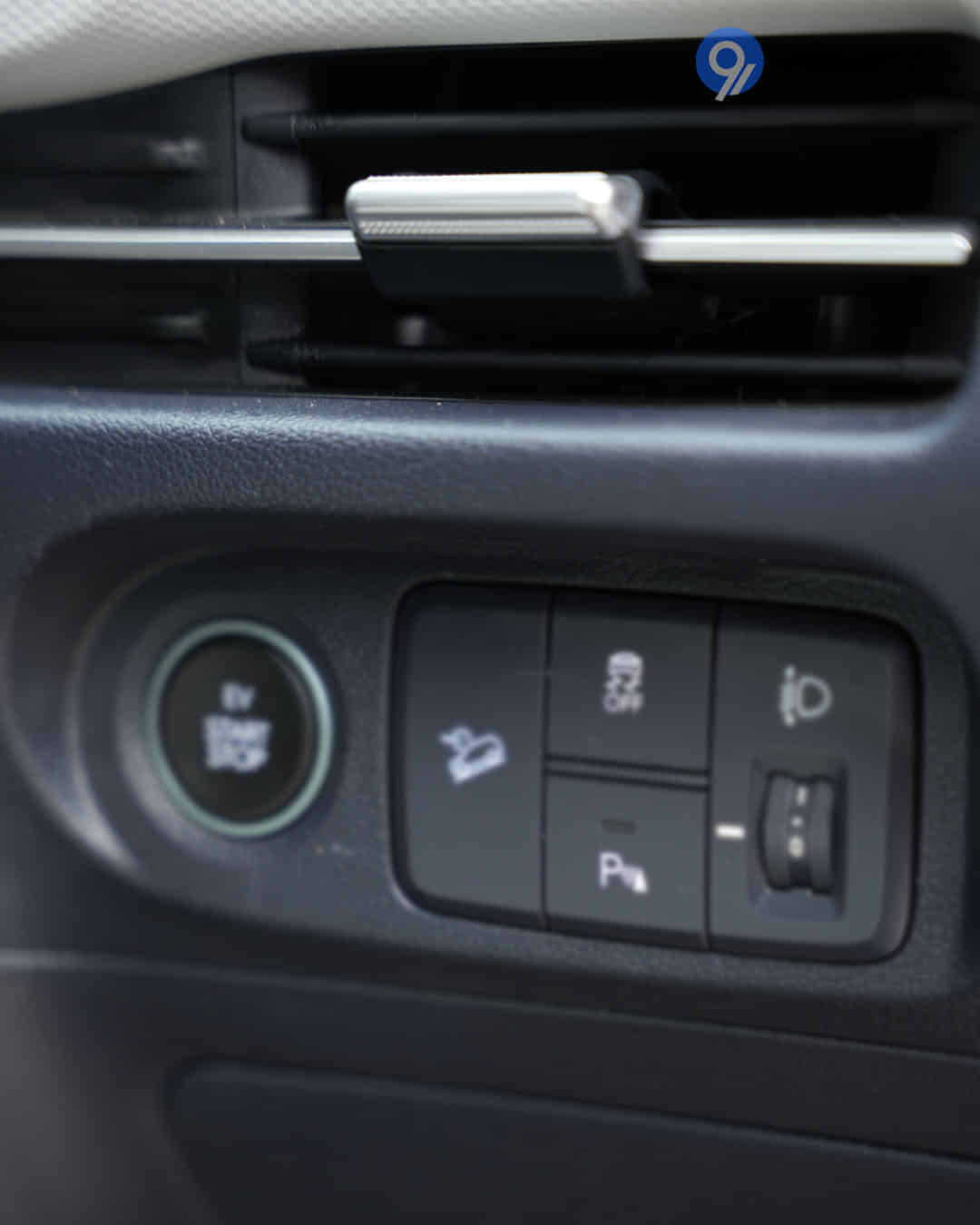 Engine Start Button