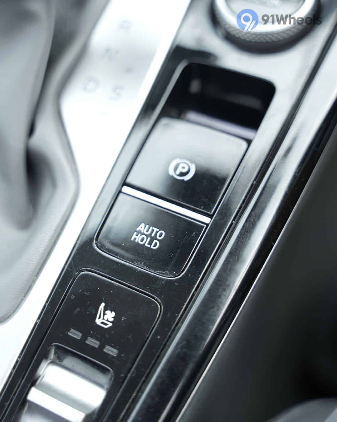 Parking Brake / Emergency Brake