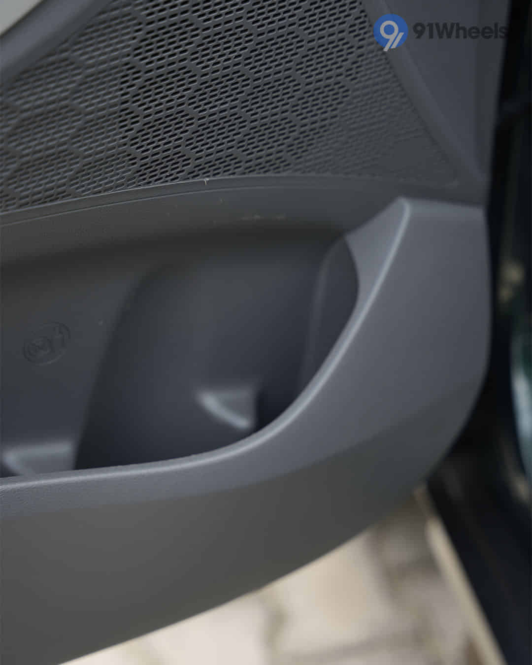 Passenger Side Front Door Pocket