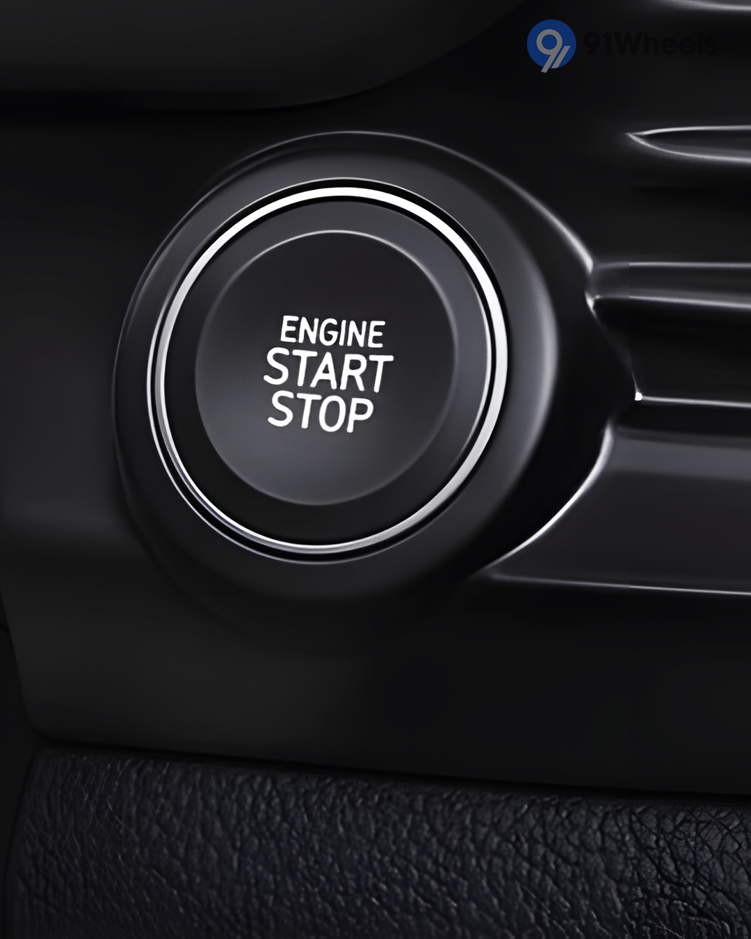 Engine Start Button