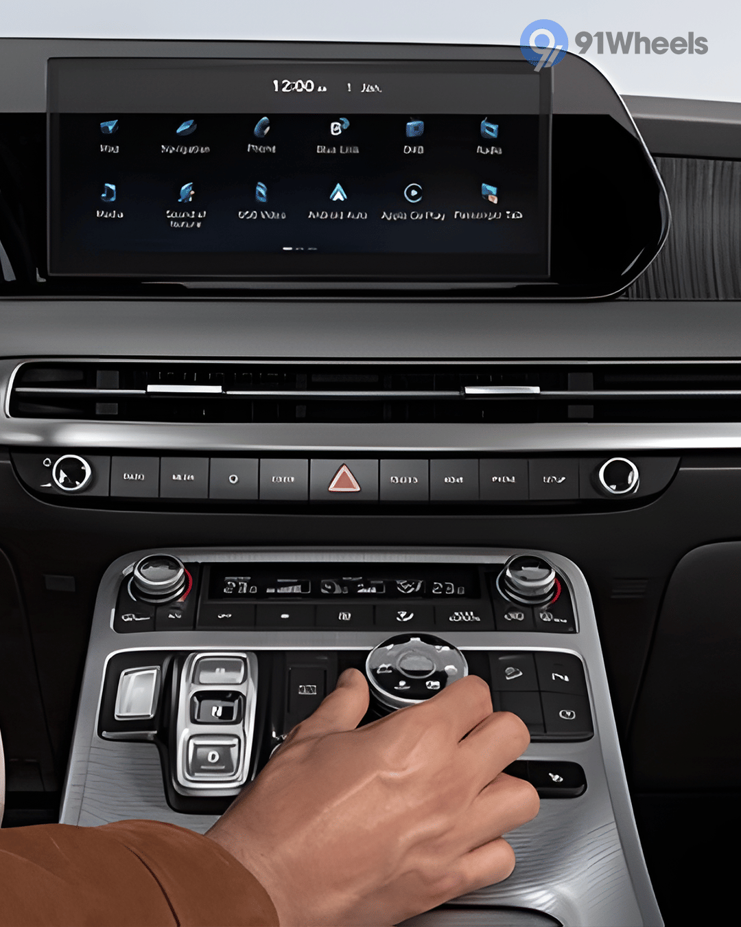 Parking Brake / Emergency Brake