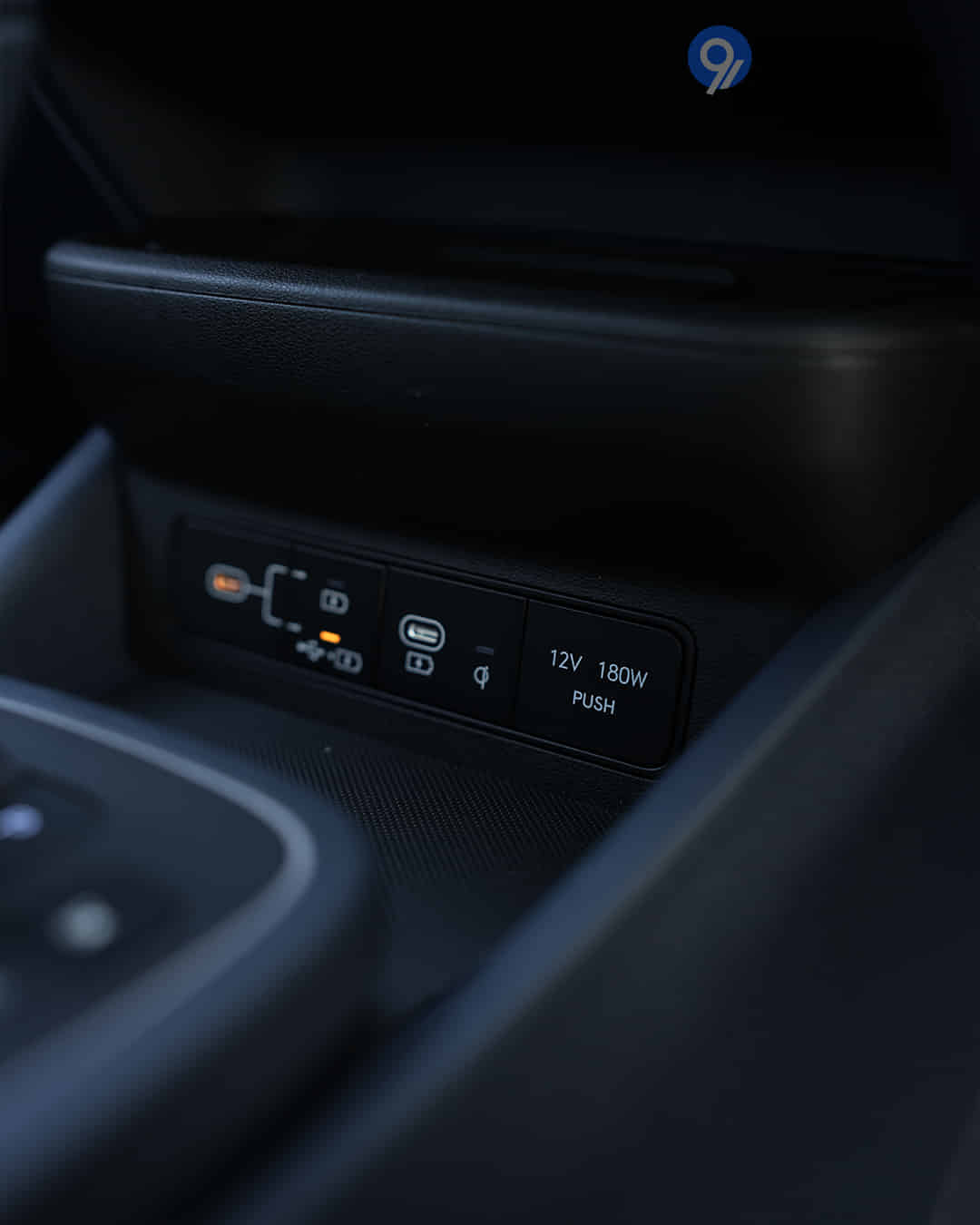 Power Socket / USB / Wireless Charging Power Socket / USB / Wireless Charging