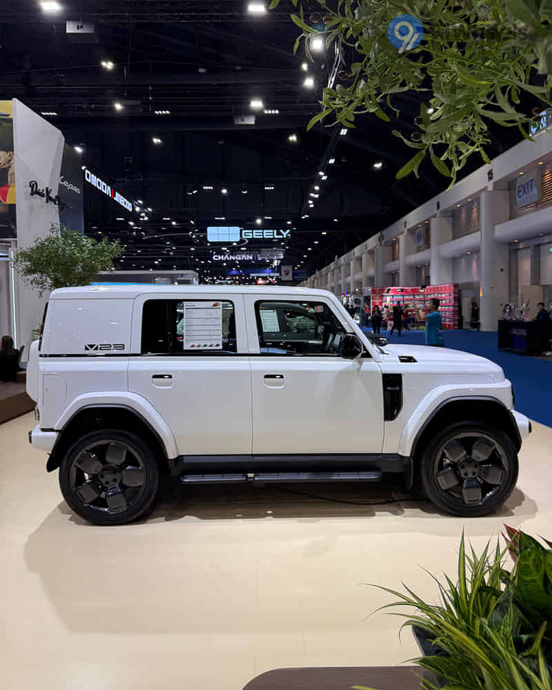 JSW Cherry V23 - Image 3