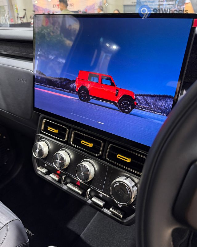 Chery iCar V23 Infotainment Display