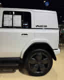 Rear Door Handle