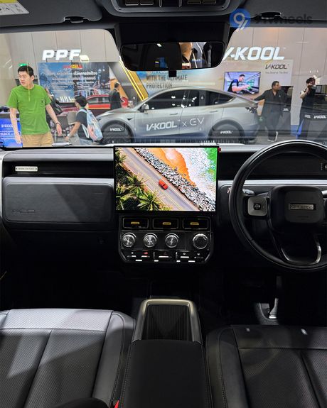Chery iCar V23 Dashboard