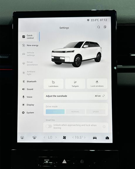 Jaecoo J5 Infotainment Display