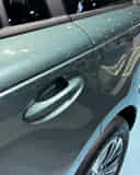 Rear Door Handle