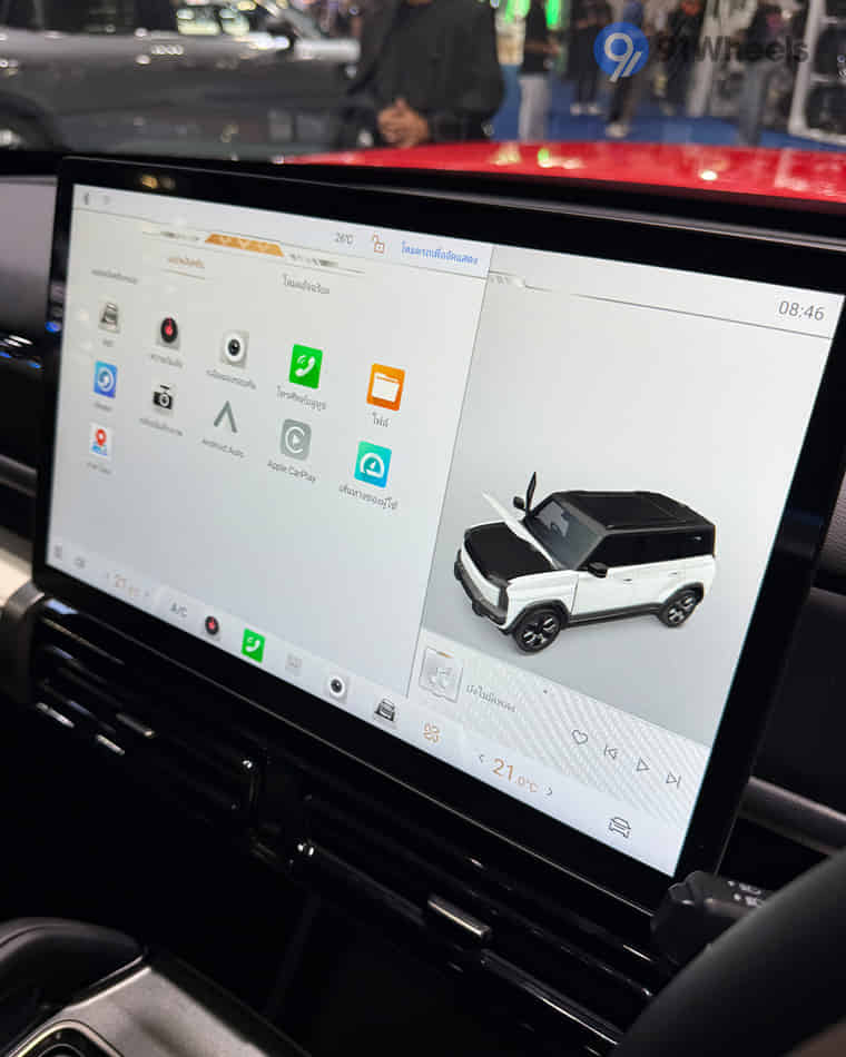 Infotainment & Charging - 1