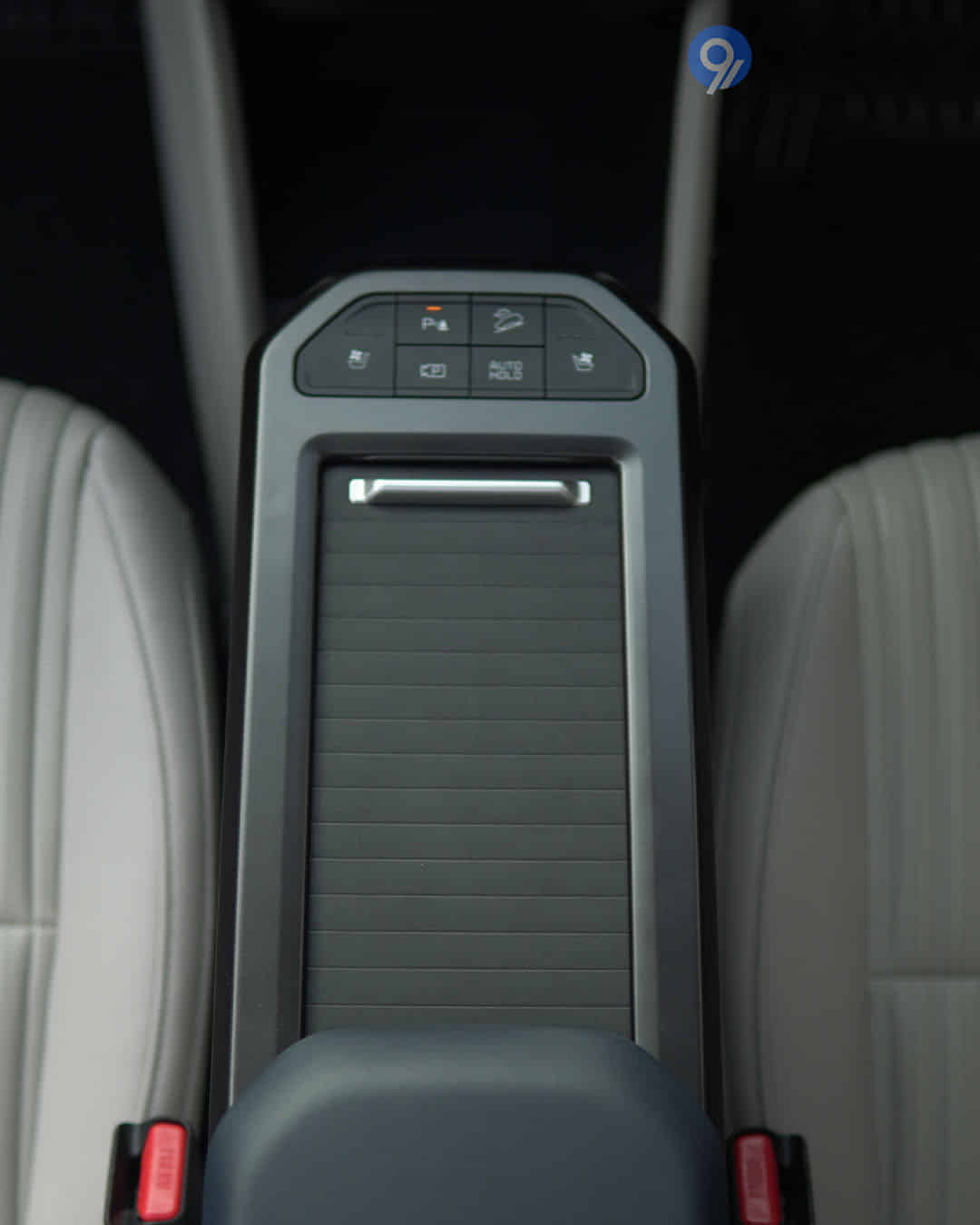 Centre Console / Centre Console Storage