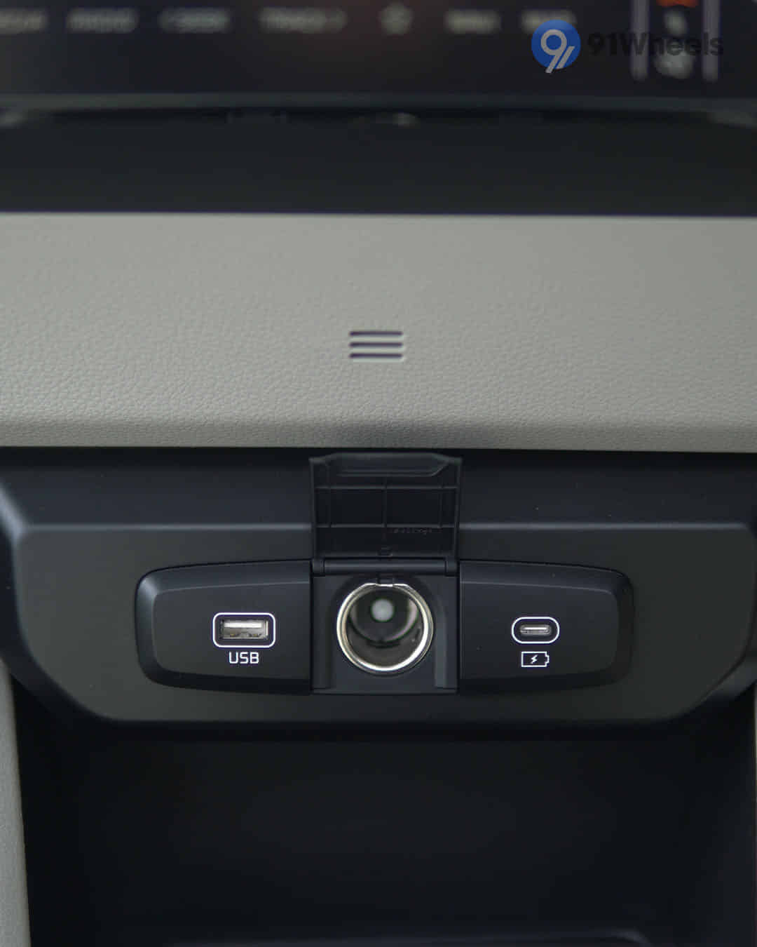 Power Socket / USB / Wireless Charging