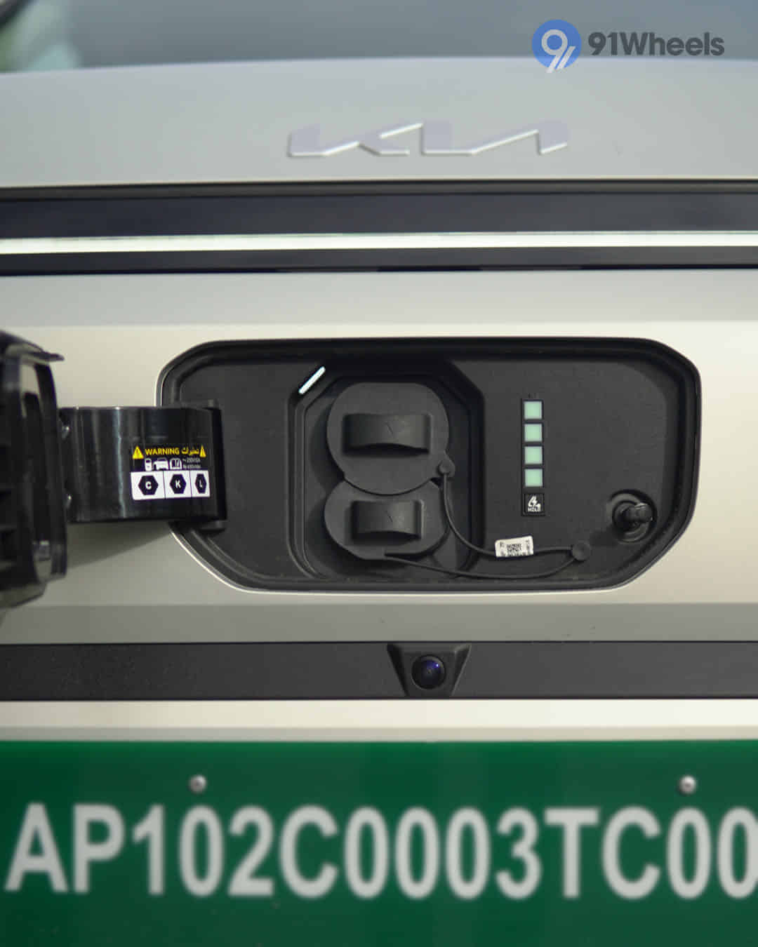 Car Charging Socket