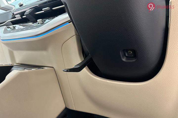 KIA Carens Steering Adjustment Lever/Controller