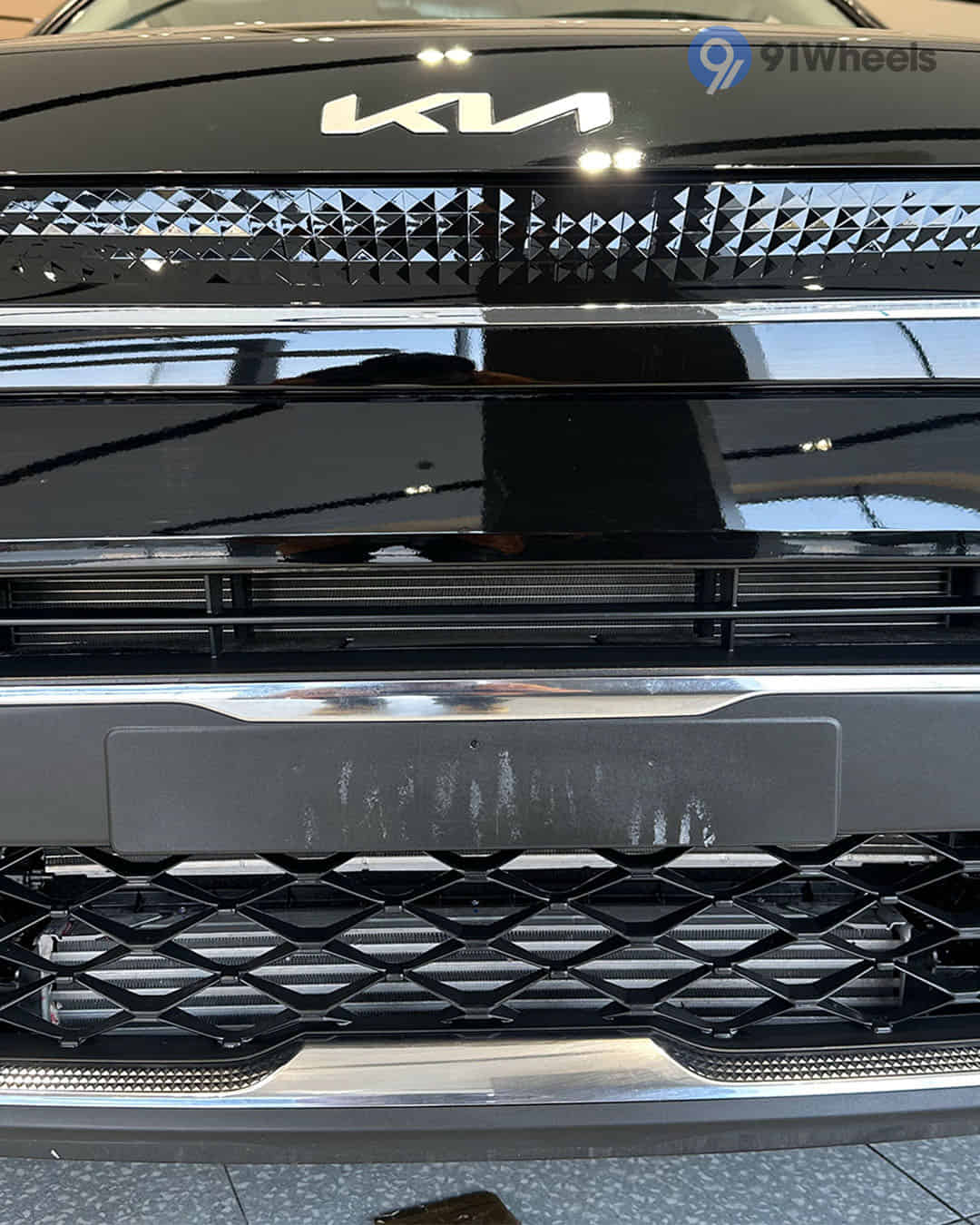 Grille