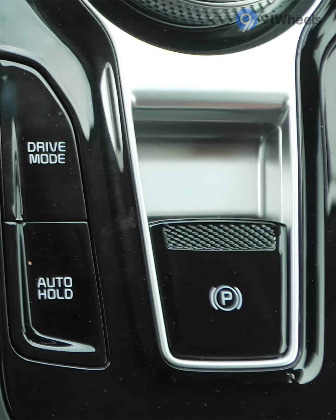 Parking Brake / Emergency Brake