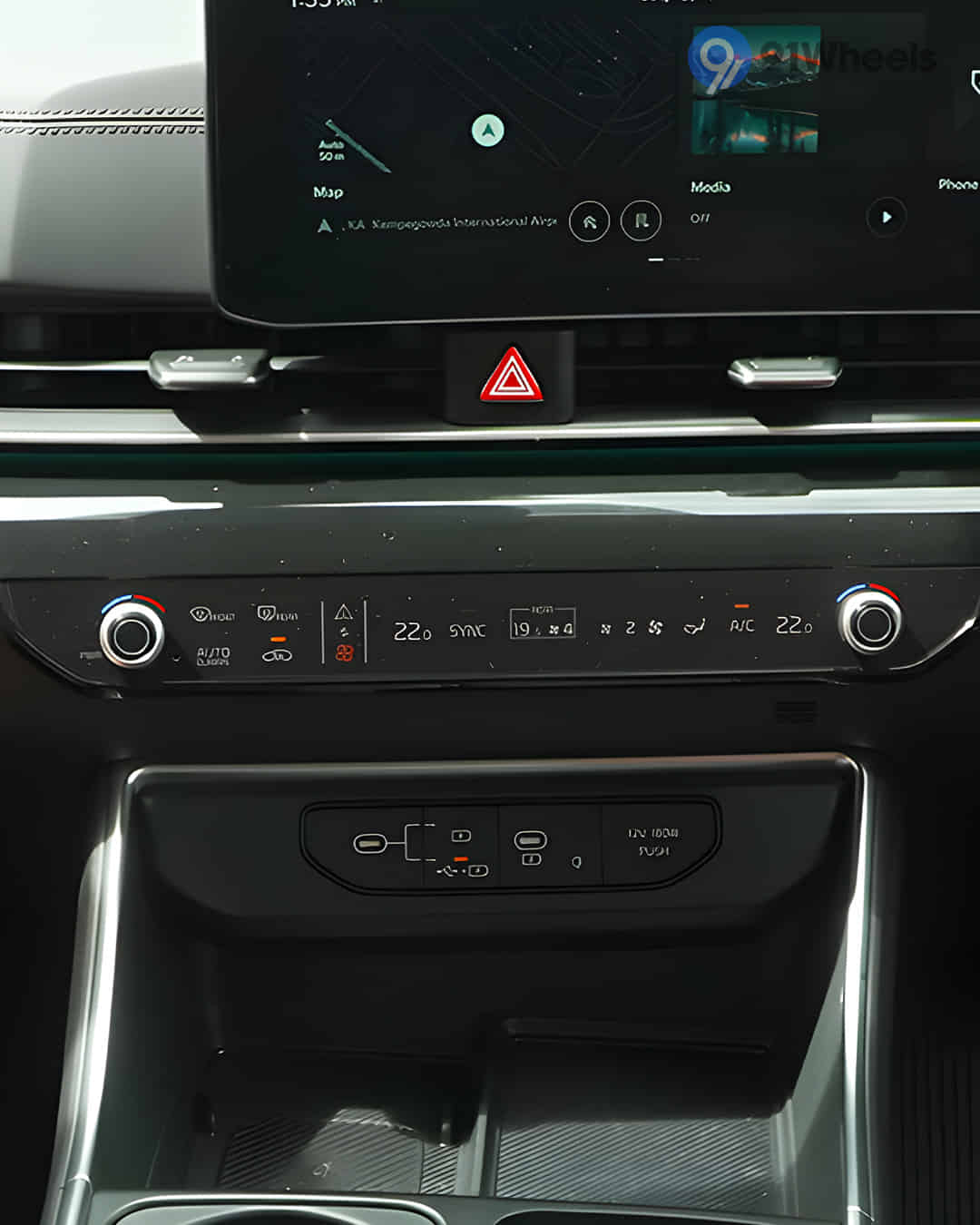 Infotainment Display