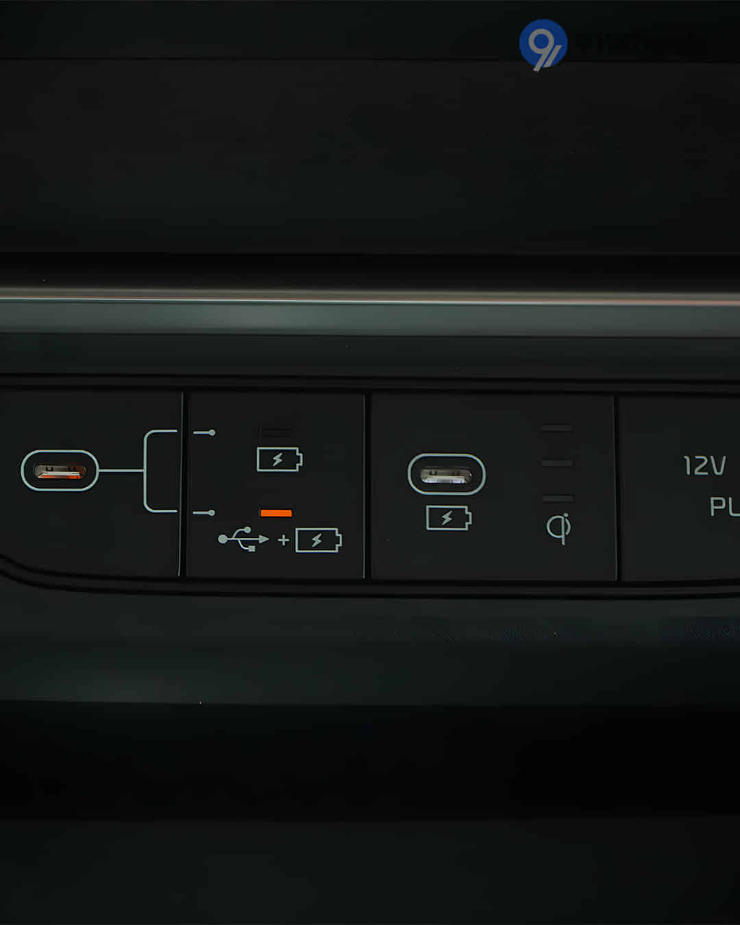 Power Socket / USB / Wireless Charging