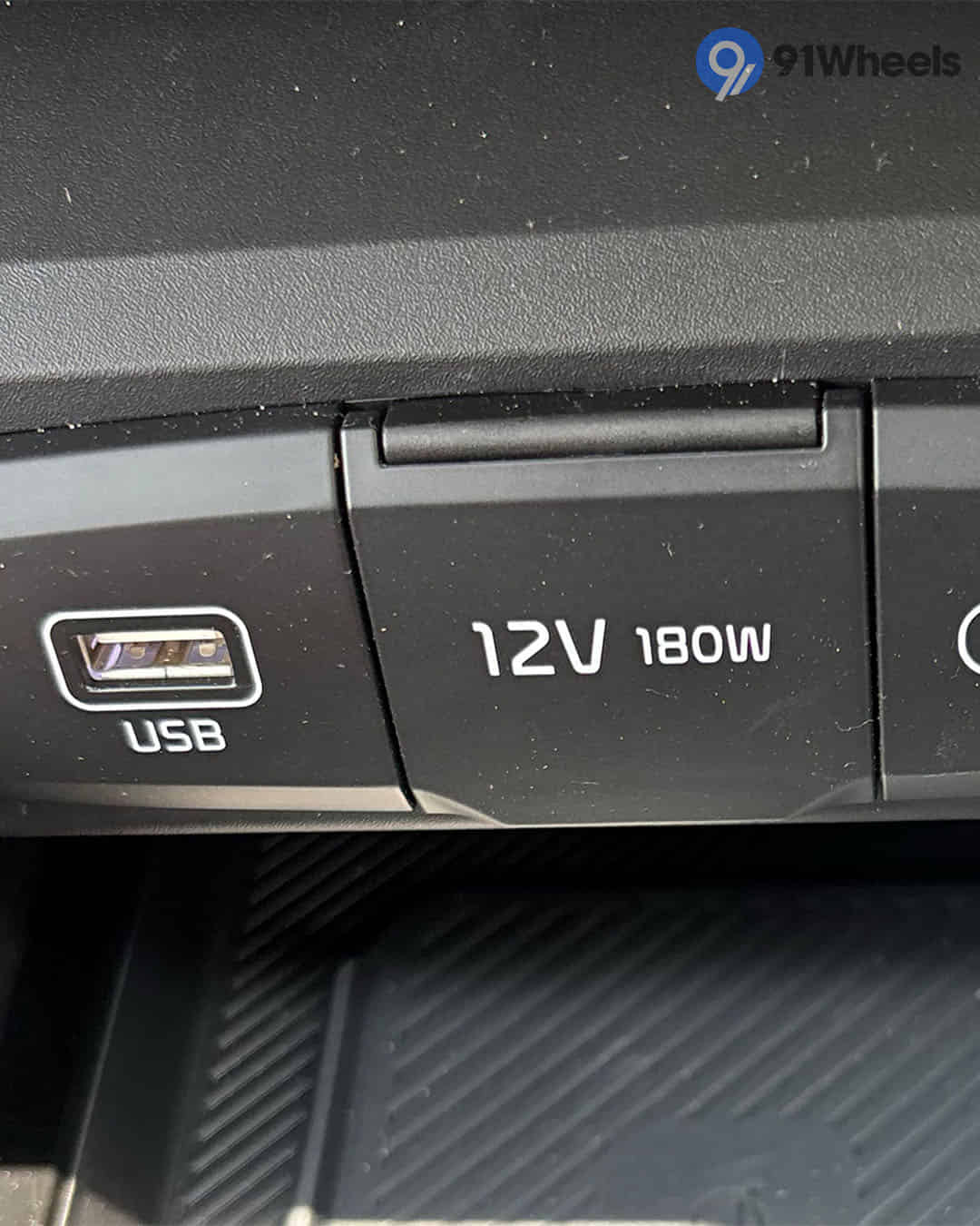 Power Socket / USB / Wireless Charging