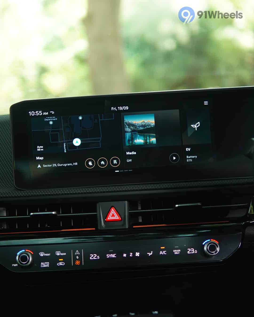 Infotainment System