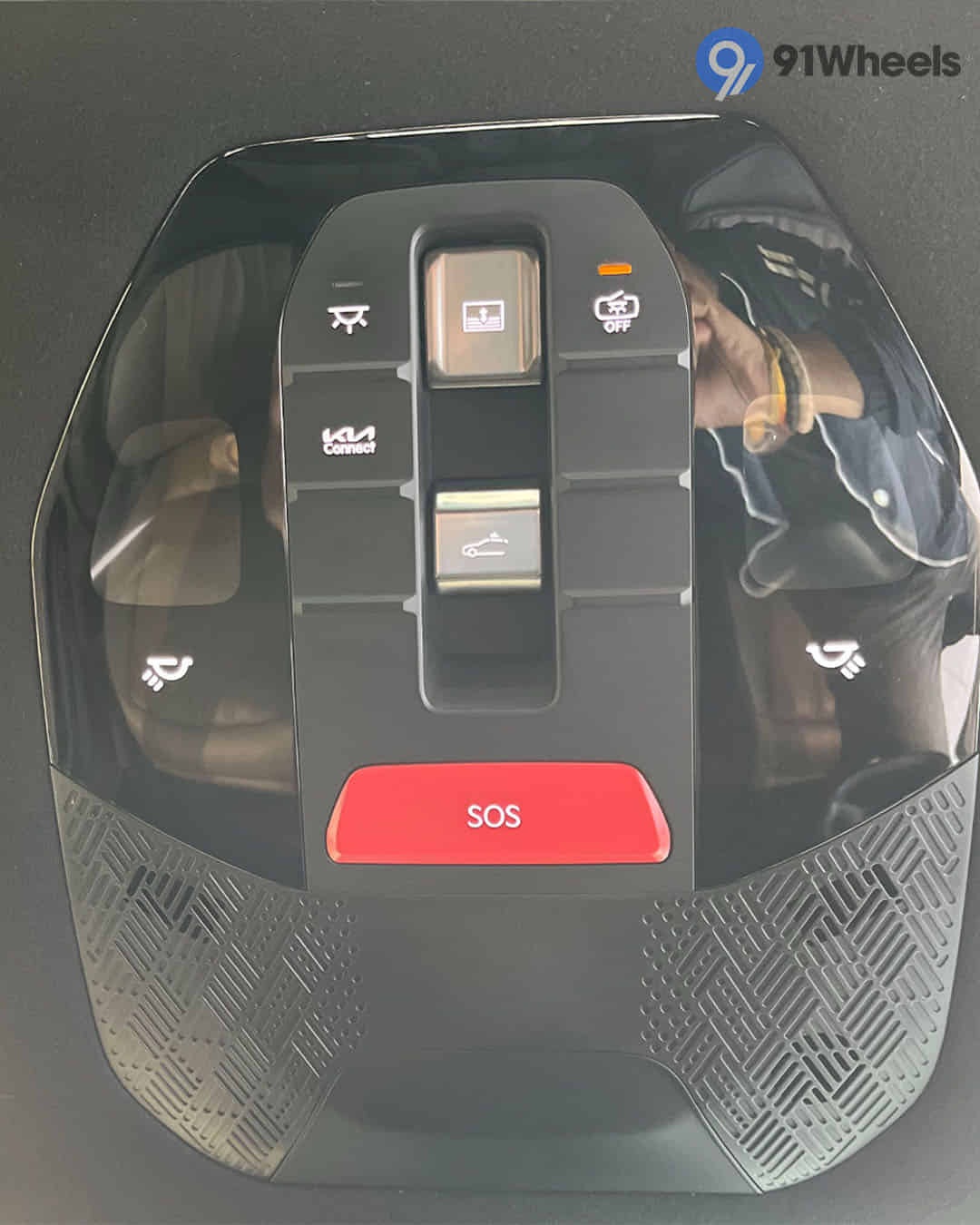 Centre Console / Centre Console Storage