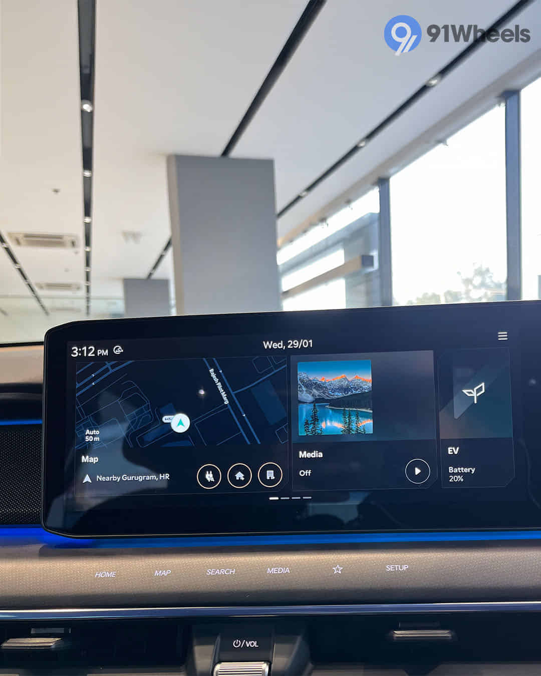 Infotainment Display