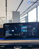 Infotainment Display