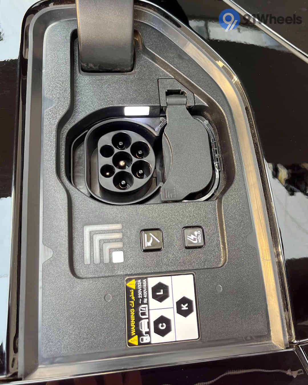 Car Charging Socket