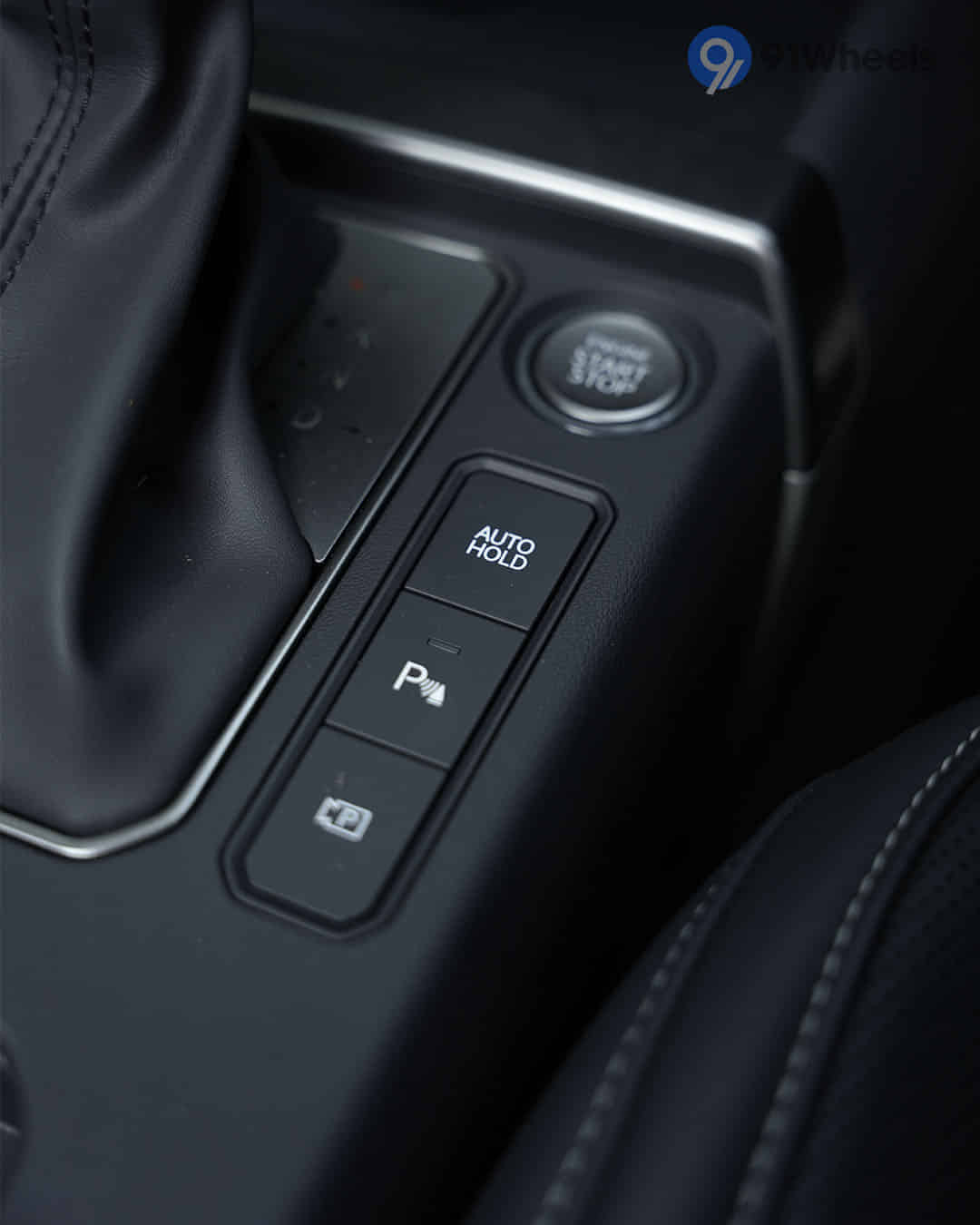 Parking Brake / Emergency Brake