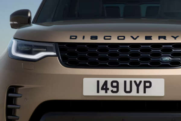 Land Rover Discovery Grille