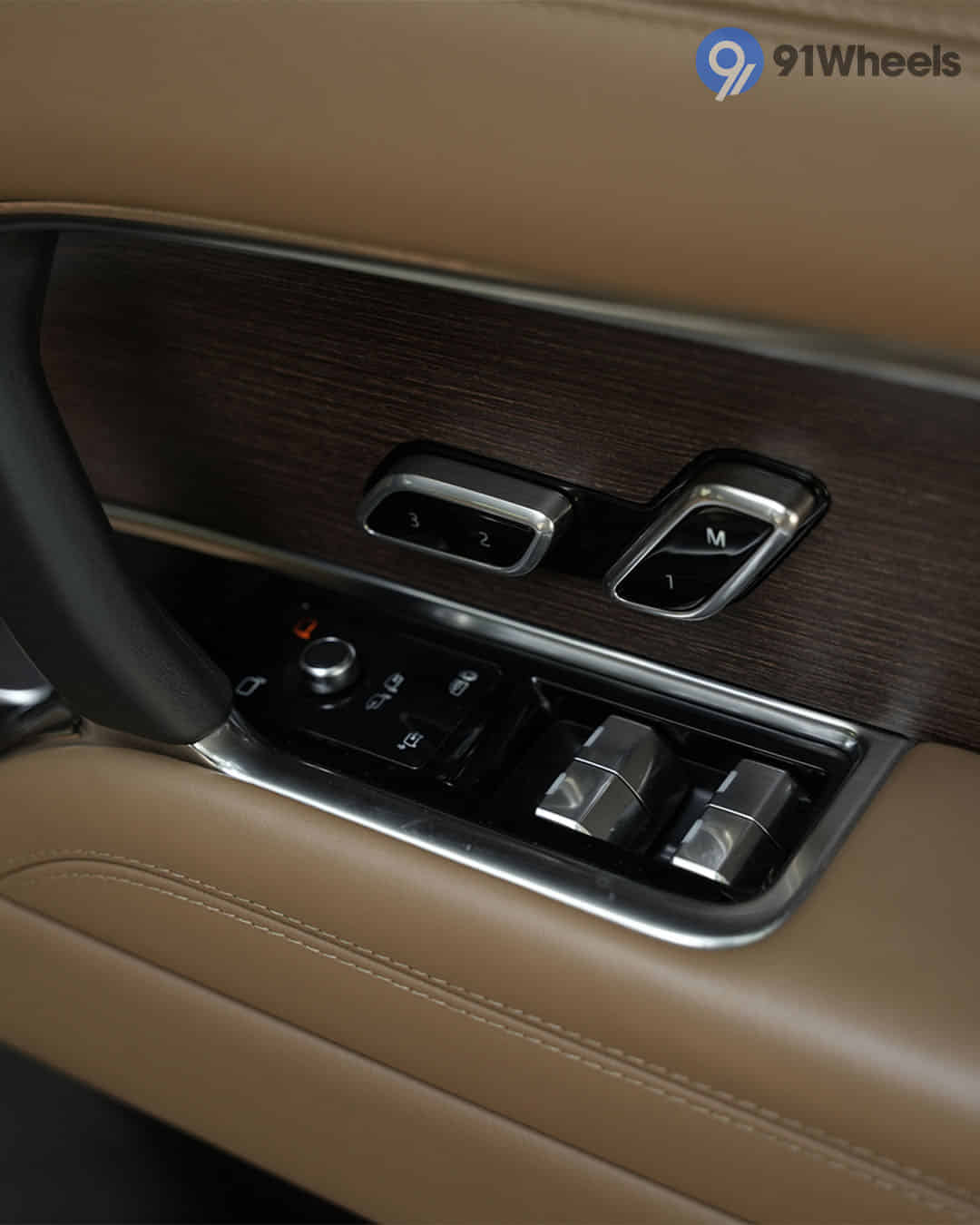 Outer Rear View Mirror (ORVM) Controls