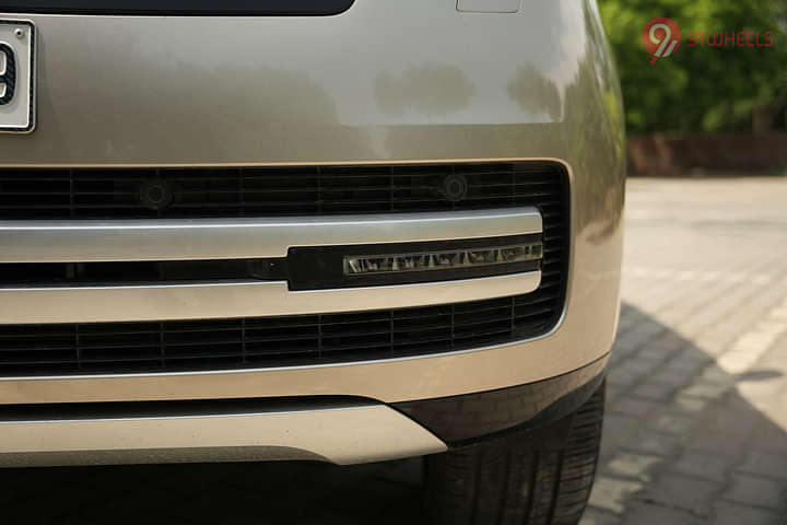 Land Rover Range Rover Front Fog Lamp