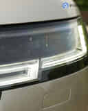 Daytime Running Lamps (DRL)