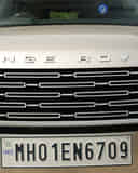 Grille