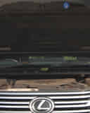 Engine Shot