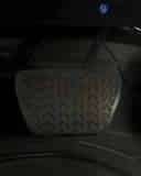 Dead Pedal