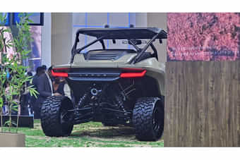 Lexus ROV Concept Rear View Lexus ROV Concept Rear View