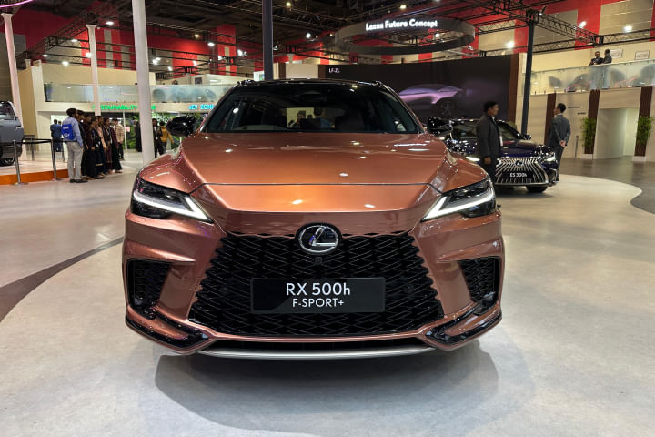 Lexus RX Front View