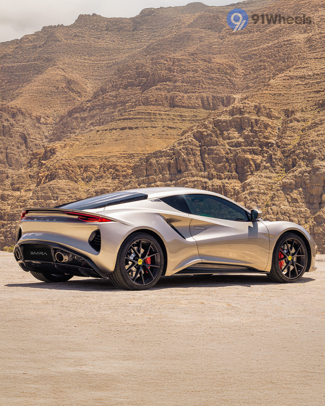 Lotus Emira Right Rear Three Quarter