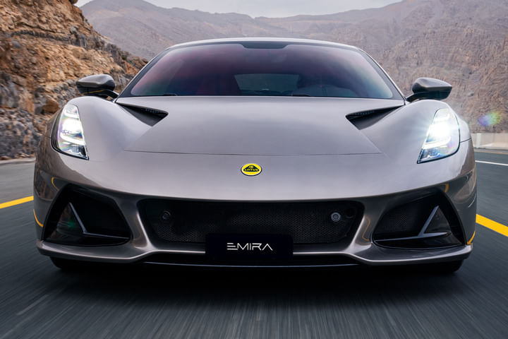 Lotus Emira Front Bumper
