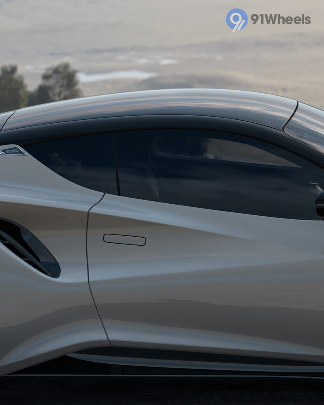 Lotus Emira Front Door Handle