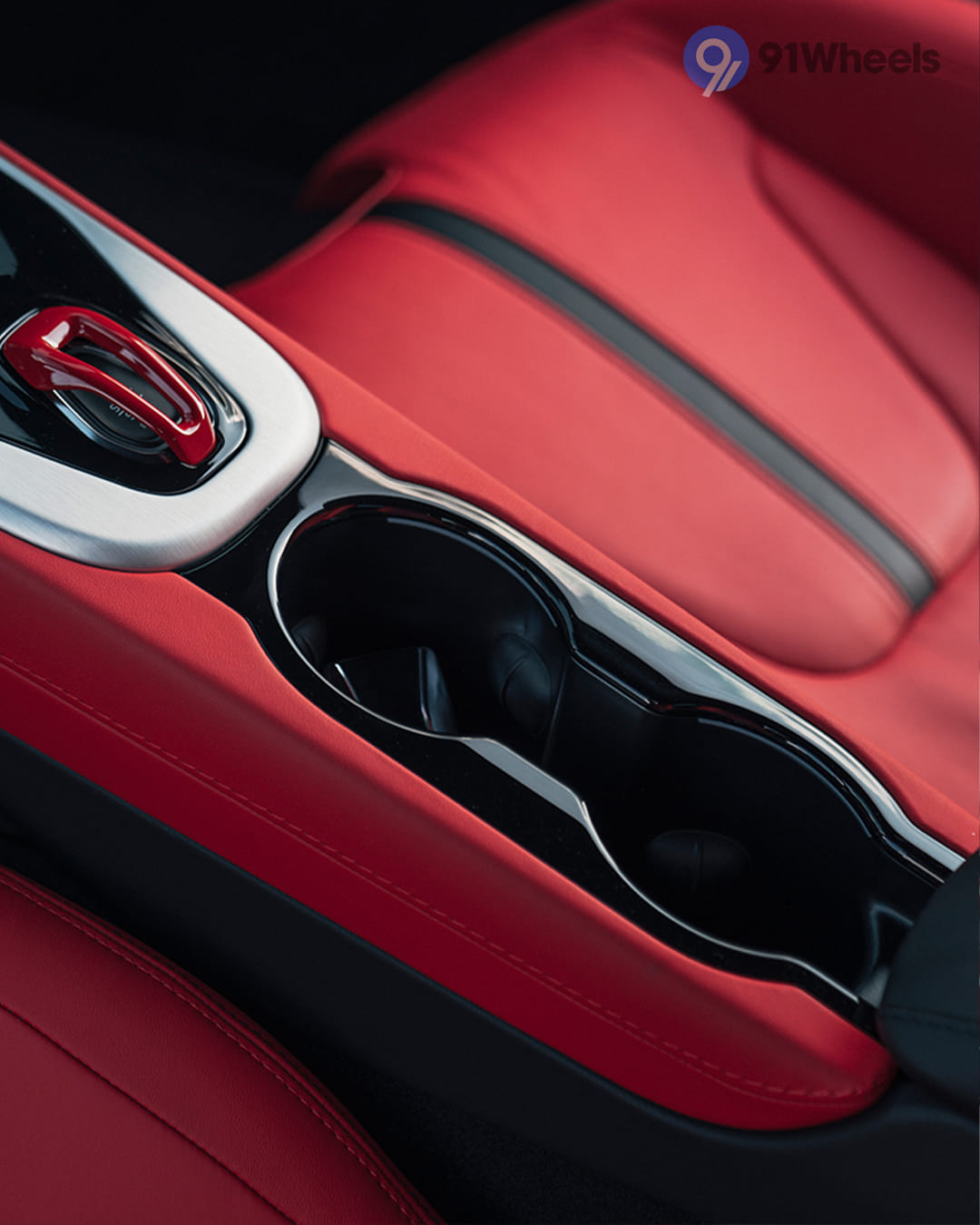 Lotus Emira Cup Holders